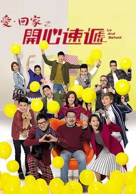 鱿鱼游戏